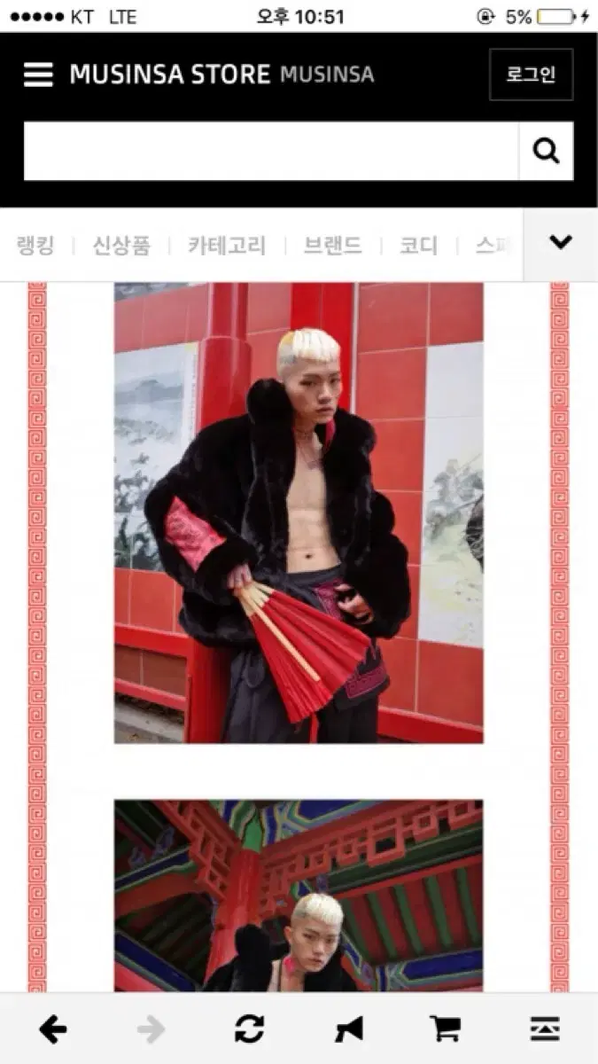 thumbnail-2